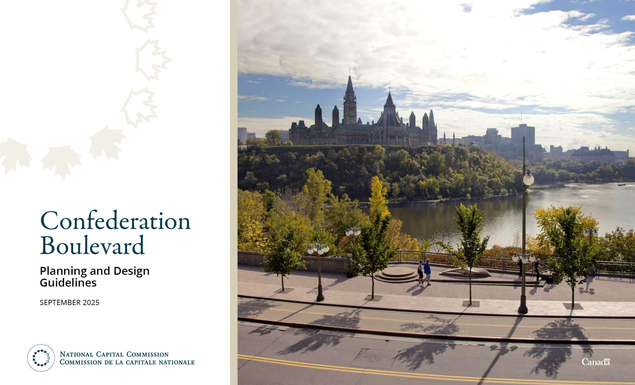 Confederation Boulevard planning and design guidelines